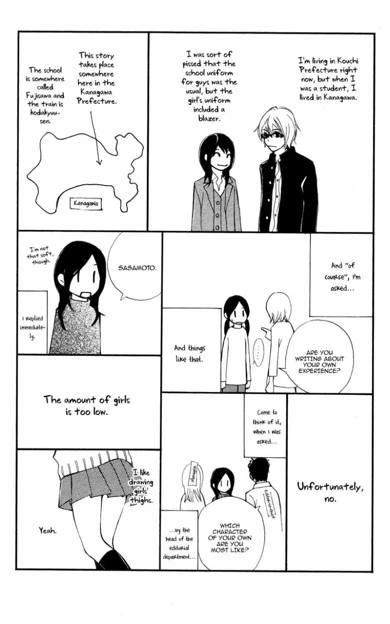 Kare wa Tomodachi Chapter 20 50